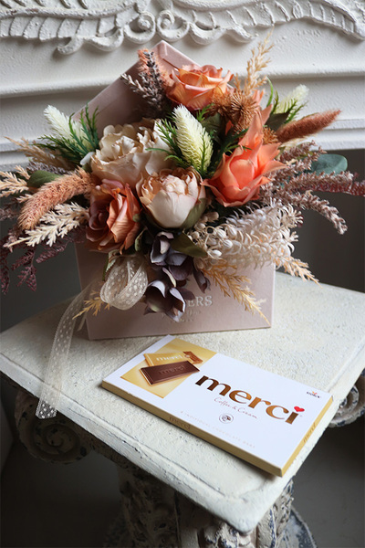 urocza koperta / flowerbox, Krefista Chocolate