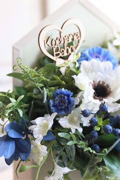 bardzo urocza koperta / flowerbox z życzeniami, Gisani, wym.30x38cm 