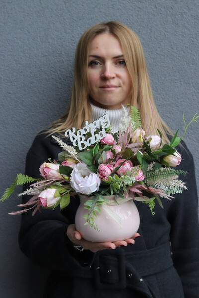 Pink Wish, kompozycja kwiatowa w naczyniu