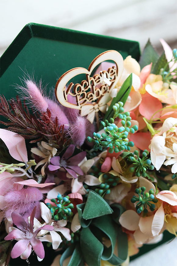 bardzo urocza koperta / flowerbox z życzeniami, Grimaldi, wym.30x38cm  