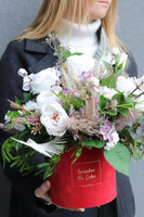 Ozaria, welurowy flowerbox na dzień babci