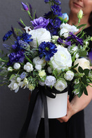 Leosława Tassano, biało - niebieska kompozycja nagrobna, wys.55cm