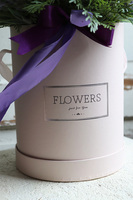 Lawendisa, beżowy flowerbox z lawendą, wys.54cm