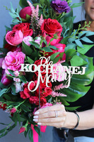 Dla Kochanej Mamy, drewniany napis, dedykacja