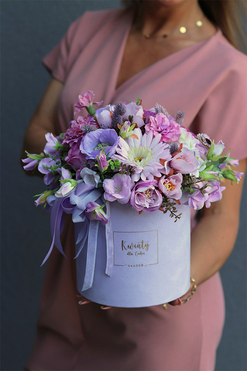 Very Pery, liliowy flowerbox kwiatowy, wys.30cm 