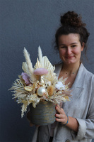 Premium Hotel, stroik świąteczny z suszem, A