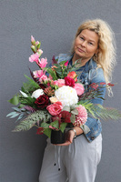 Valentina, bukiet nagrobny we wkładzie