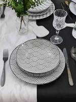 Seoul zastawa komplet obiadowy  tendom.pl