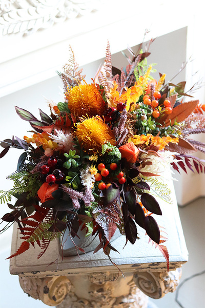 Aurora Fall, jesienna kompozycja w donicy