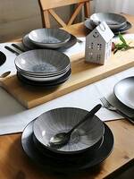 Negra, komplet obiadowy dla 6 osób, 18 elementów