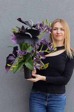 Harlow Optima, nowoczesny bukiet nagrobny we wkładzie, dł.60cm