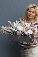 Autumn Beige Steel, jesienna kompozycja w naczyniu