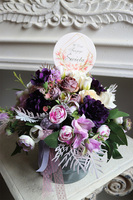 Heliasa, welurowy flowerbox