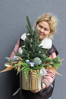 Classic Gold Moment, świąteczna choinka z dekoracją