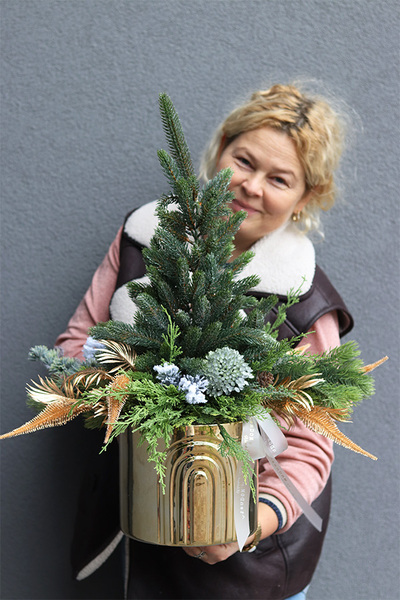 Classic Gold Moment, świąteczna choinka z dekoracją