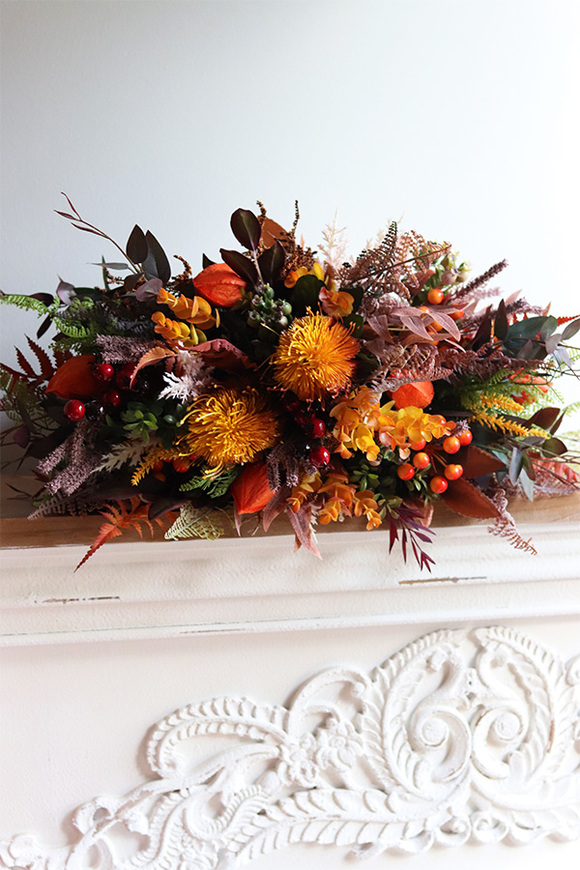 Aurora Fall, jesienna kompozycja w donicy