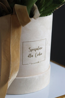 Creamy Tulips, wiosenny flowerbox, wys.46cm 