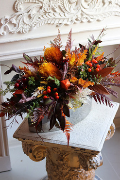 Aurora Fall, jesienna kompozycja w donicy, wym.43x65cm  