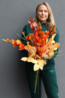 Autumn Decors, jesienny bukiet do wazonu